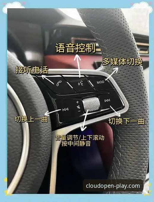 云开全站体验操作教程：从下载到深度使用，2026新版全方位指南